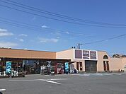 【ホームセンター】山新　赤塚店まで450ｍ