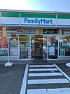 【コンビニエンスストア】ファミリーマート海田岩蔵街道店まで200ｍ