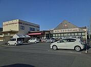ＪＡファーマーズマーケットまで1200ｍ