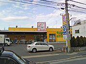 【ドラッグストア】ドラッグユタカ桂店まで713ｍ