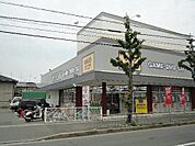【レンタルビデオ】ゲオ桂店まで336ｍ