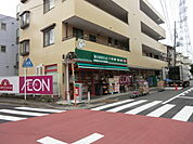 【スーパー】まいばすけっと日吉本町3丁目店まで436ｍ