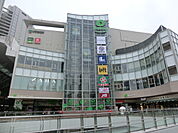 【スーパー】ボーノ相模大野店まで188ｍ