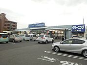 【スーパー】ヤマダイうばこ店まで953ｍ