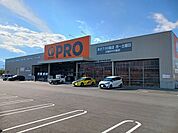【ホームセンター】コメリＰＲＯ甲府昭和インター店まで1500ｍ