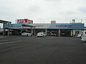 【ショッピングセンター】ナフコ　喜多山店まで300ｍ