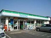 【コンビニエンスストア】ファミリーマート野田梅郷南店まで1230ｍ