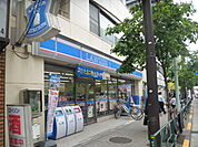 【コンビニエンスストア】ローソン　業平三丁目店まで108ｍ