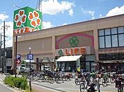 【スーパー】ライフ守口寺方店様まで350ｍ