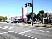 【ショッピングセンター】イオンモールまで2000ｍ