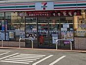 【コンビニエンスストア】セブンイレブン高浜神明町店まで600ｍ