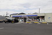 【コンビニエンスストア】ローソン　さいたま西遊馬店まで280ｍ