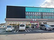【コンビニエンスストア】セブンイレブンまで400ｍ
