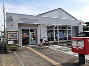 【郵便局】甲府国母郵便局まで700ｍ