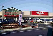 【スーパー】ベイシア富里店まで1000ｍ