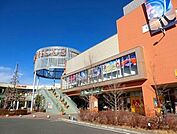 【ショッピングセンター】ウニクス上里まで1300ｍ