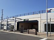 【駅】JR大甕駅まで2400ｍ