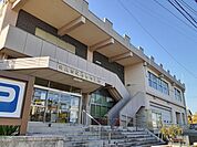 【市役所・区役所】日立市役所南部支所まで1100ｍ
