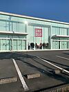 ユニクロ青梅店まで280ｍ