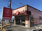 ほっともっと知多朝倉町店まで600ｍ