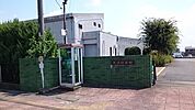 【図書館】妻沼図書館まで750ｍ
