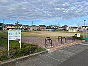 【公園】東小川1号公園まで270ｍ