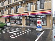 【コンビニエンスストア】サークルK秦野南矢名店まで764ｍ