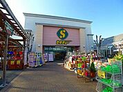 【ホームセンター】セキチュー大間々店まで1300ｍ