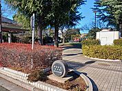 【公園】あけぼの公園まで321ｍ
