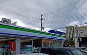 【コンビニエンスストア】ファミリーマート尼崎次屋三丁目まで670ｍ