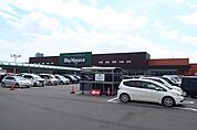 【スーパー】ビッグハウス みどりの店まで1650ｍ