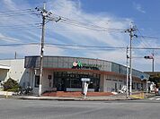 【スーパー】マルエツ 国分寺台店まで450ｍ