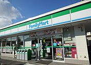 【コンビニエンスストア】ファミリーマート東海富木島店まで220ｍ