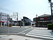 【駅】静岡鉄道草薙駅まで450ｍ
