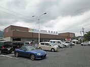【スーパー】ヒバリヤ新鮮市場高部店まで392ｍ