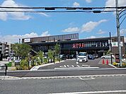 【ショッピングセンター】高槻グリーンプレイス様まで1400ｍ