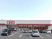 しまむら　安八店まで1682ｍ
