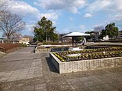 【公園】米山公園まで1000ｍ