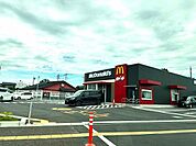 【その他】マクドナルド 毛呂山店まで800ｍ