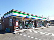 【コンビニエンスストア】ファミリーマート 大平駒場店まで800ｍ