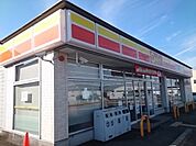 【コンビニエンスストア】デイリーヤマザキ様まで650ｍ