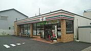 【コンビニエンスストア】セブンイレブンまで350ｍ