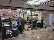 【スーパー】阪急オアシス池田店まで603ｍ