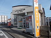 【郵便局】水戸元吉田郵便局まで900ｍ
