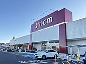 【ホームセンター】ＤＣＭまで1400ｍ