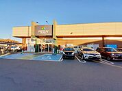【スーパー】フレッセイ片貝店まで650ｍ