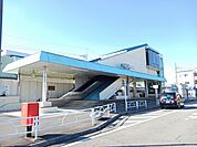 【駅】白岡駅まで1700ｍ