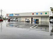 【ドラッグストア】ウエルシア大泉古氷店まで750ｍ