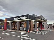 【その他】マクドナルド　4号線雀宮店まで1100ｍ
