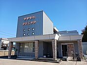 【クリニック】やまもとクリニックまで300ｍ